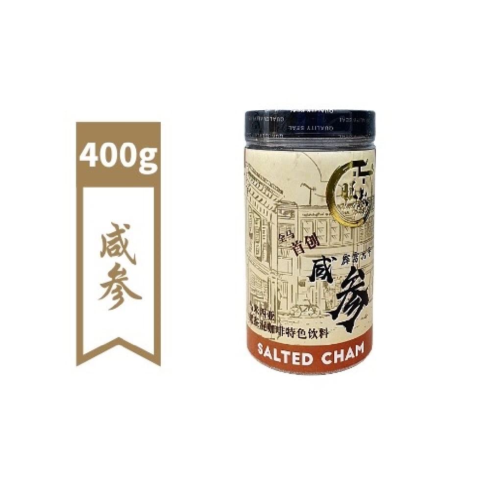 Artificial Fragrance Free 3 in 1 Instant Coffee 400g D188