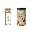 Artificial Fragrance Free 3 in 1 Instant Coffee 400g D188