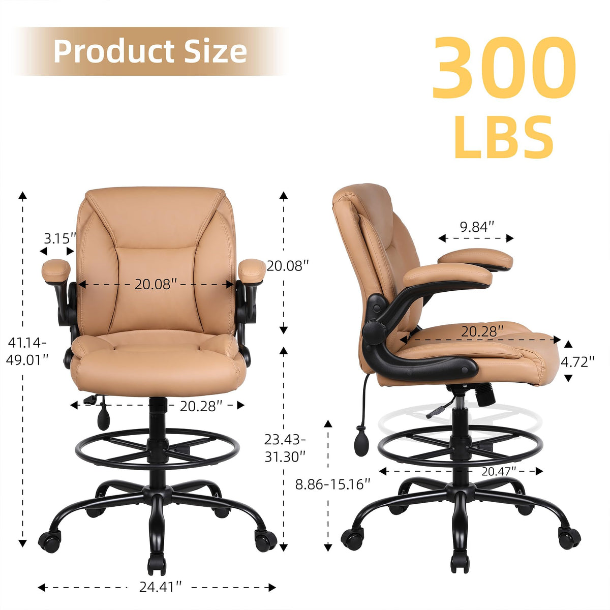 Brown PU Leather Drafting Chair Q97043