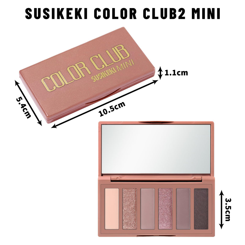 Neutral Nude Matte & Shimmer 6 Colors Mini Eyeshadow Palette W682