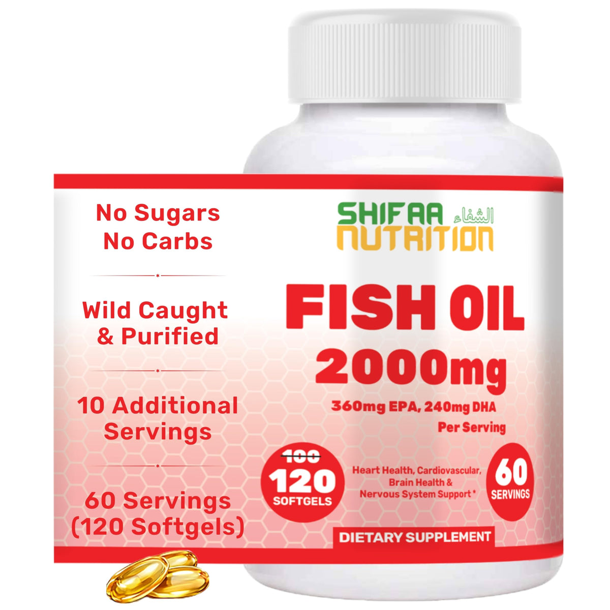 Omega 3 Fish Oil 2000mg 120 Softgels A465