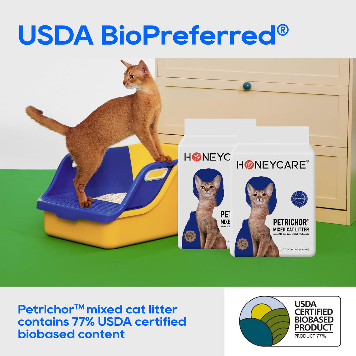 Tofu Cat Litter Bentonite Low-Dust Quick Clumping 6 Lbs T7026